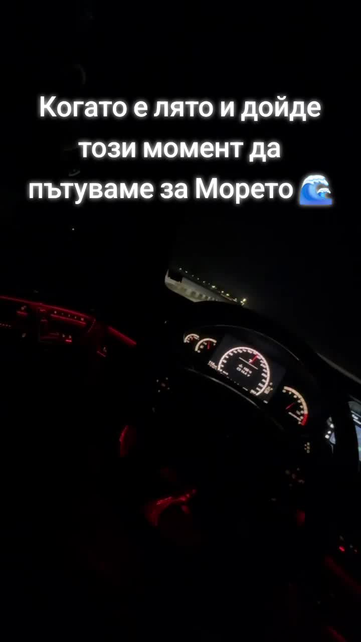 @Venci Semerdjiev