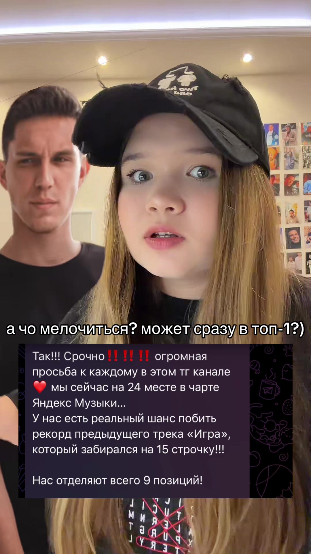 @твикси