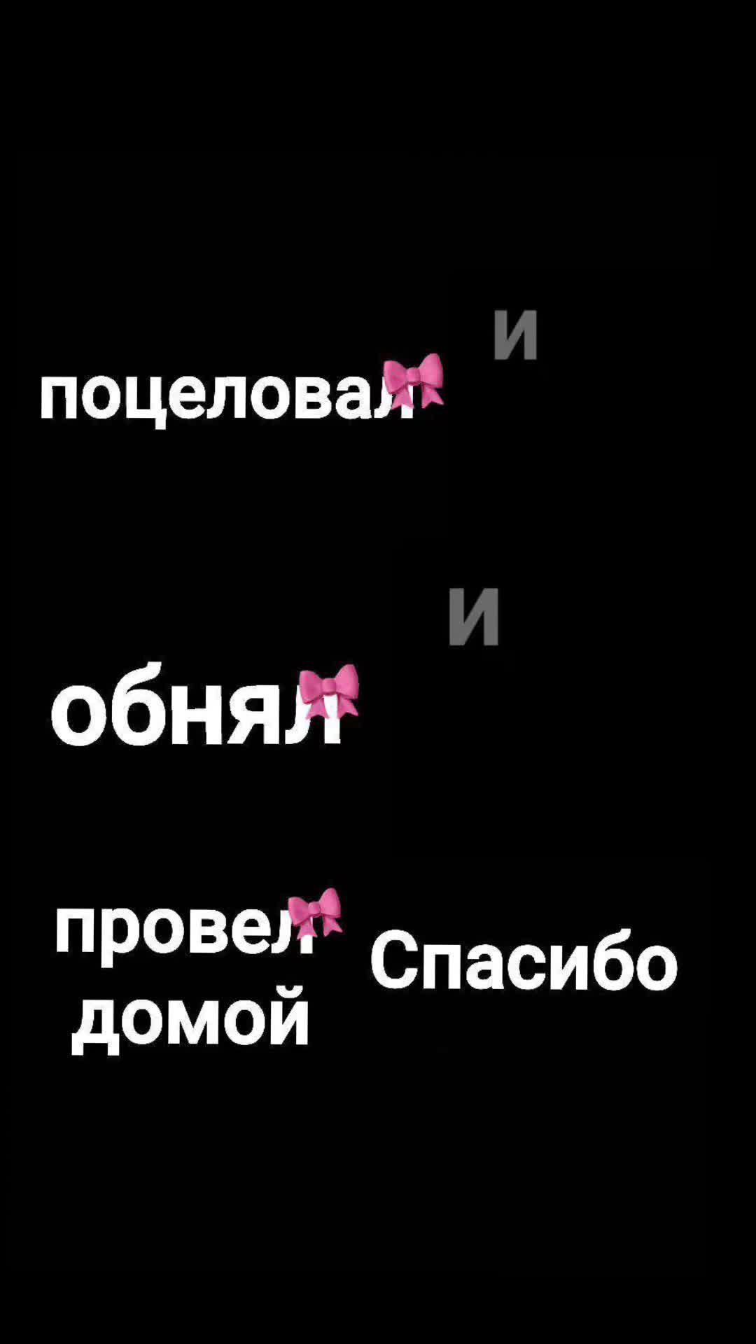 @🫶🏿🪳