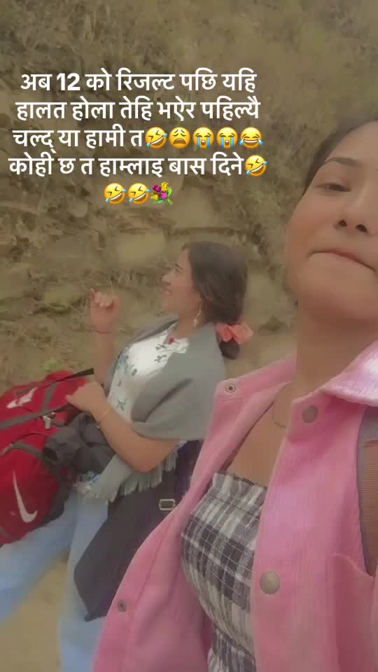 @कार्की♥️♥️♥️♥️♥️