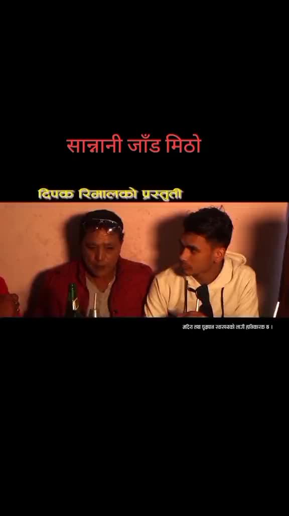 @राजा👑👑