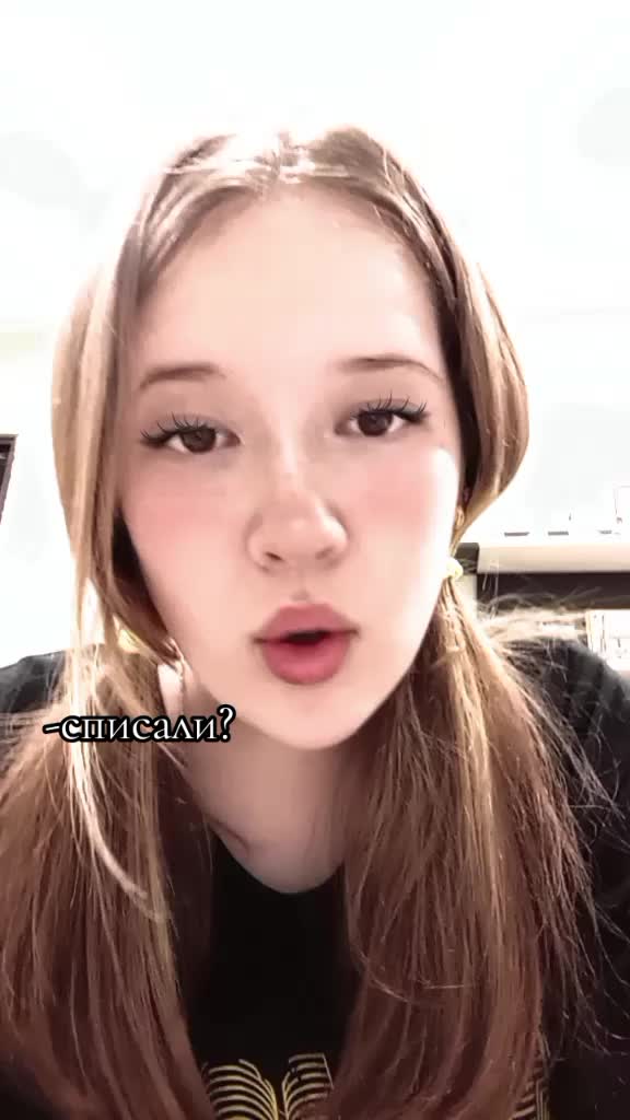 @саша😈