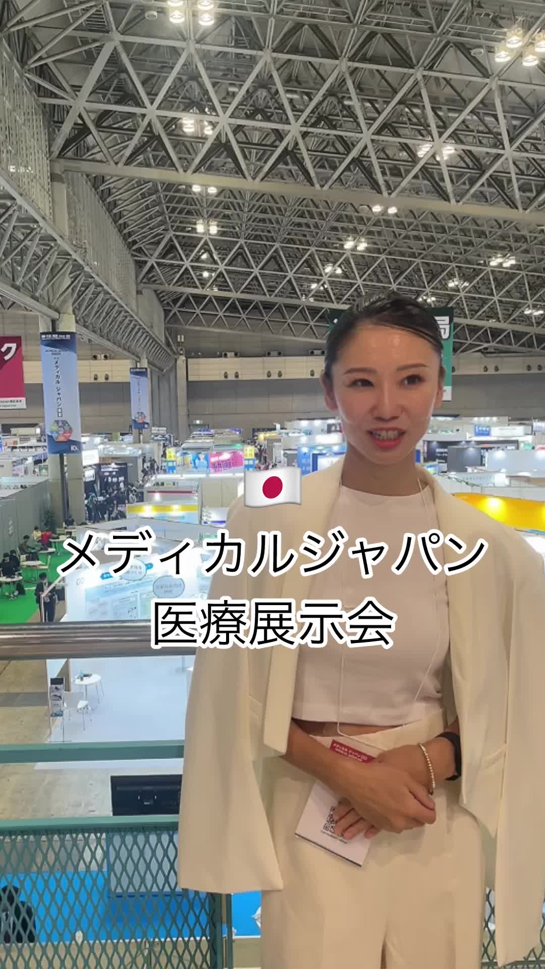 @梅澤香