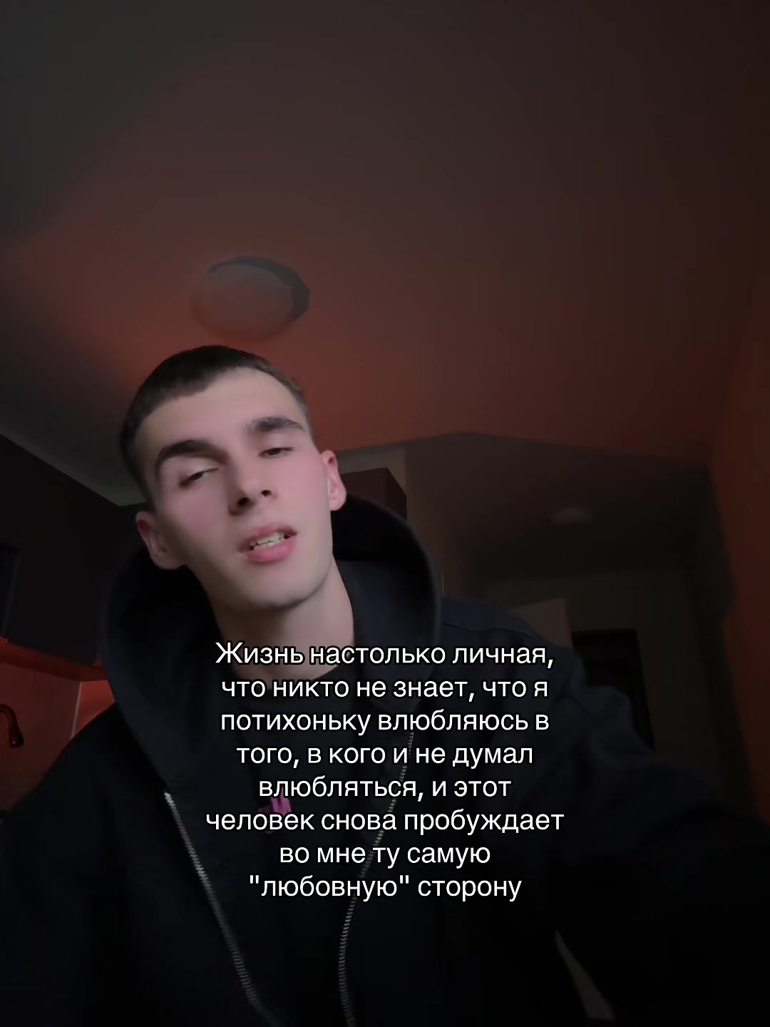 @Тгк: rubbee