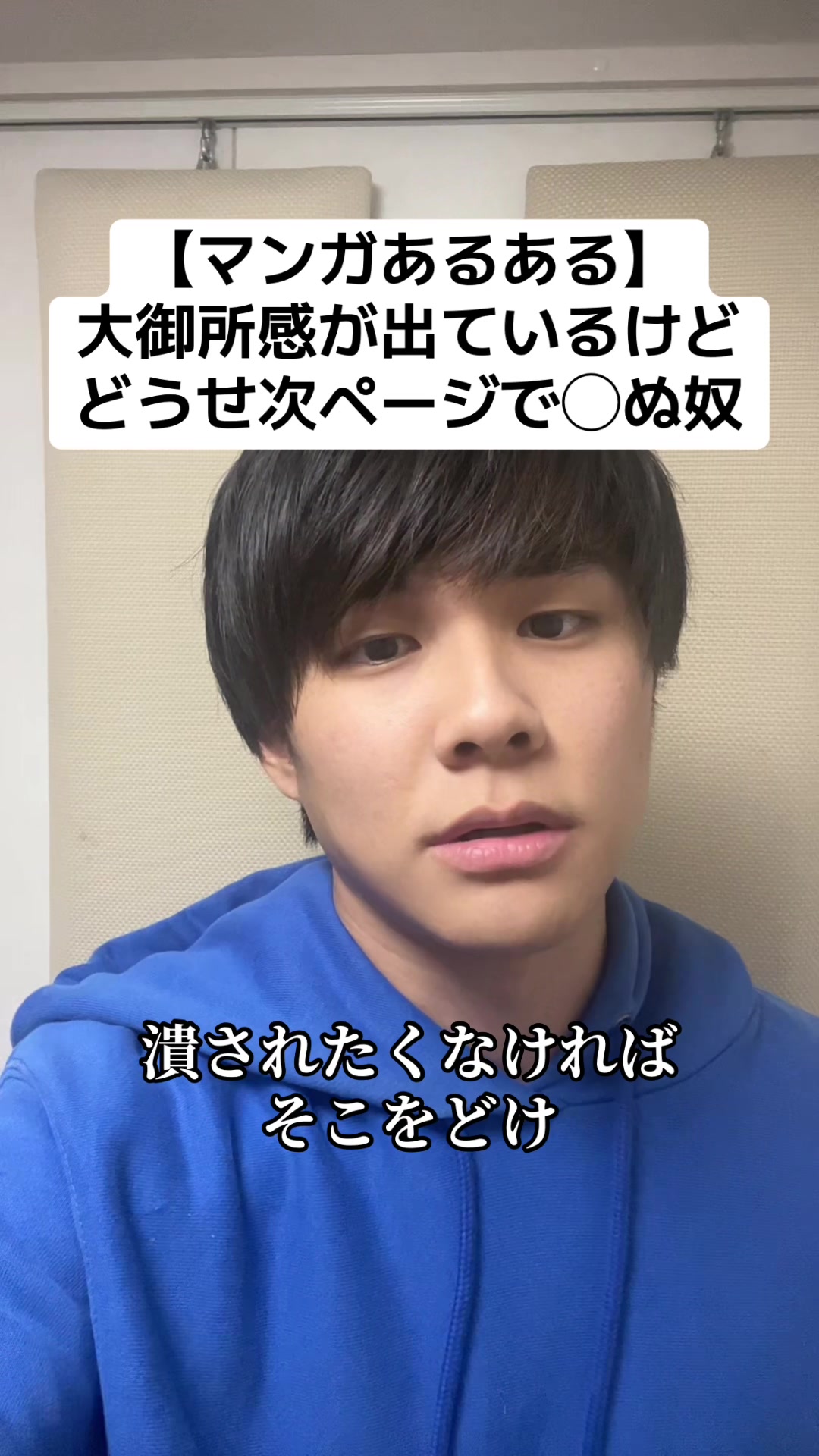 @たっちゃん(声だけが取り柄の人)