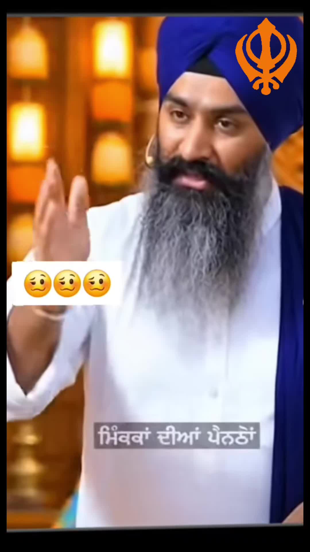 @Vicky Singh Mona 🙏
