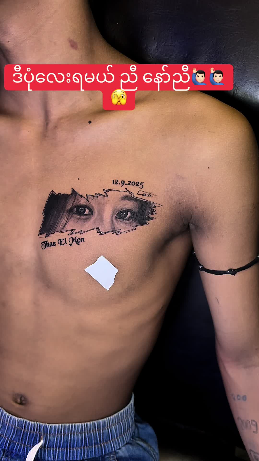 @Chit Gyi tattoo studio ✌️