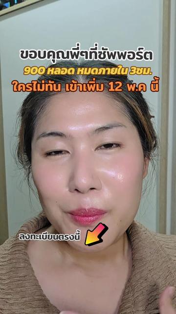 @VLife
