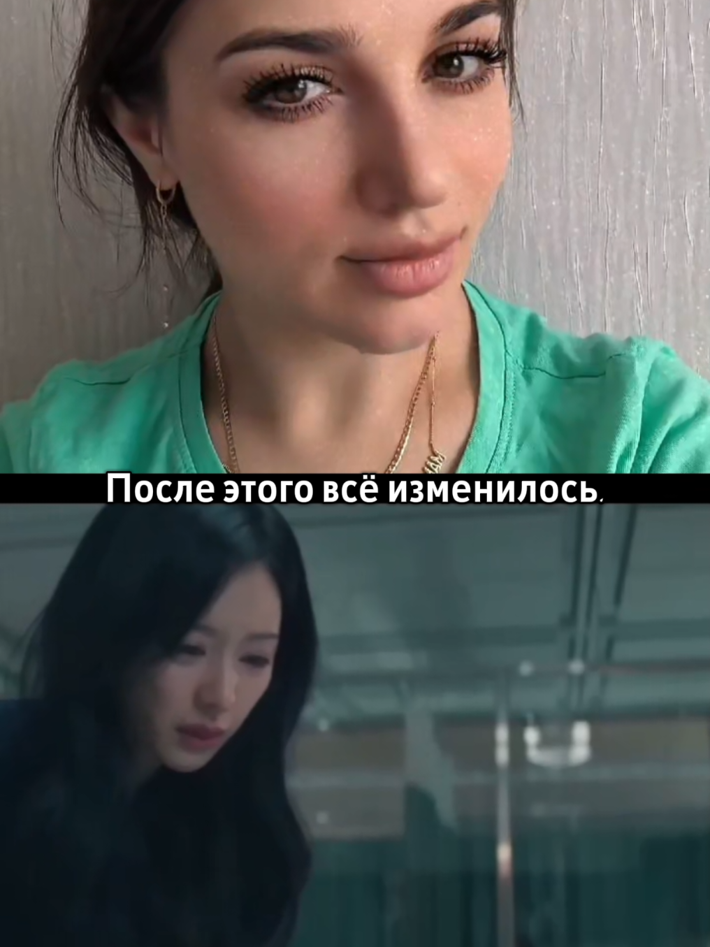 @Дорамы с Nata