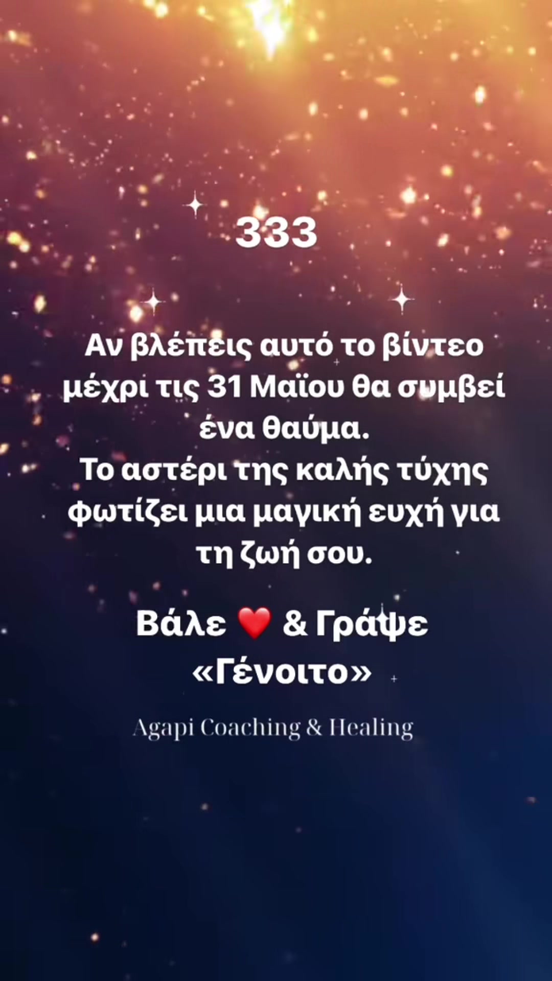@Agapi-Your Manifestation Coach