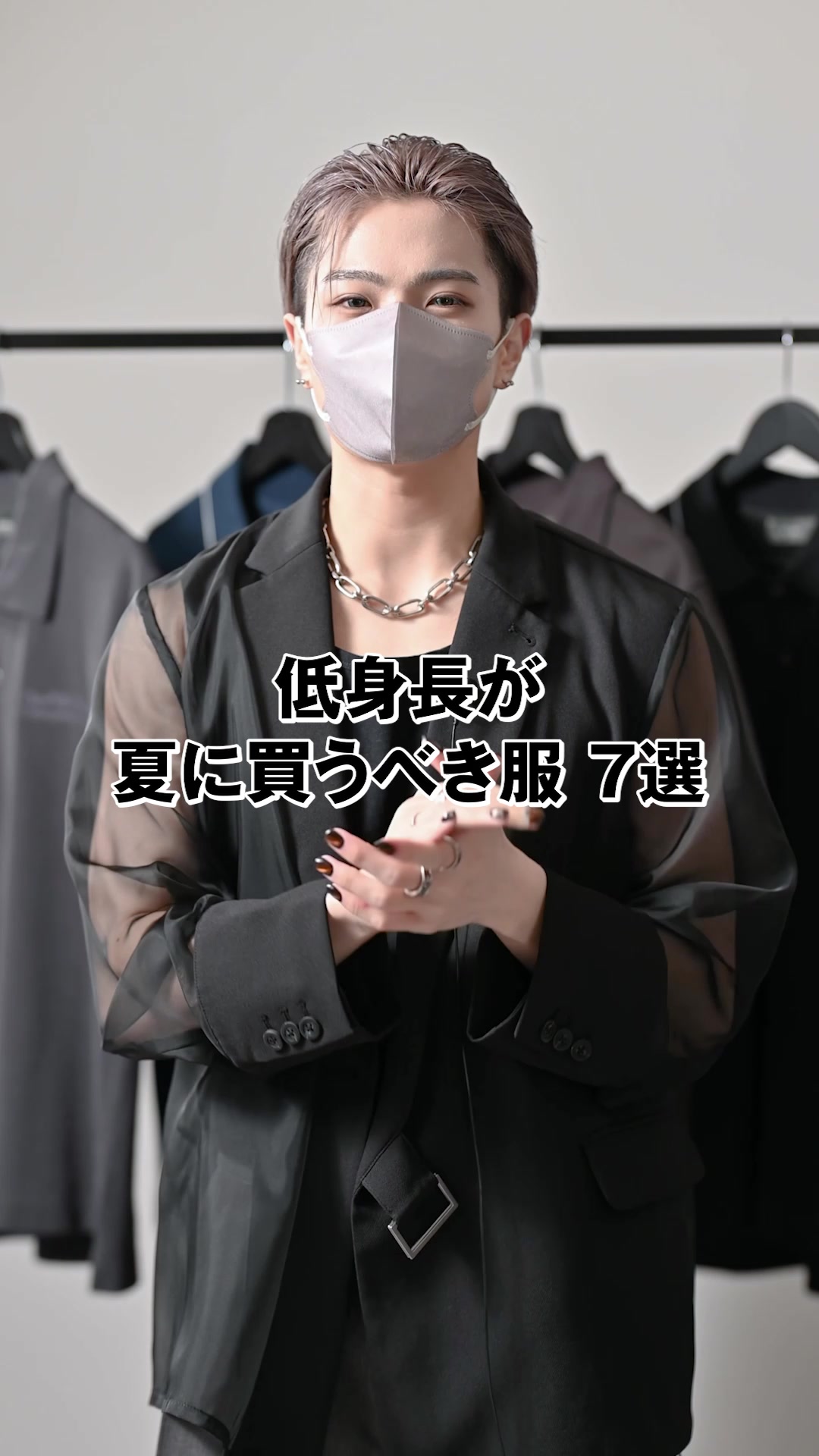 @MASAKI