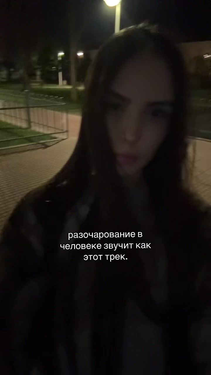 @rumi