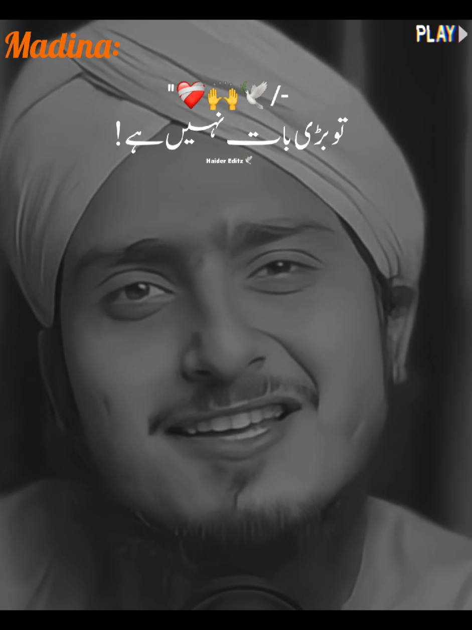 @𝙃𝙖𝙞𝙙𝙚𝙧 𝙀𝙙𝙞𝙩𝙯 ✍️