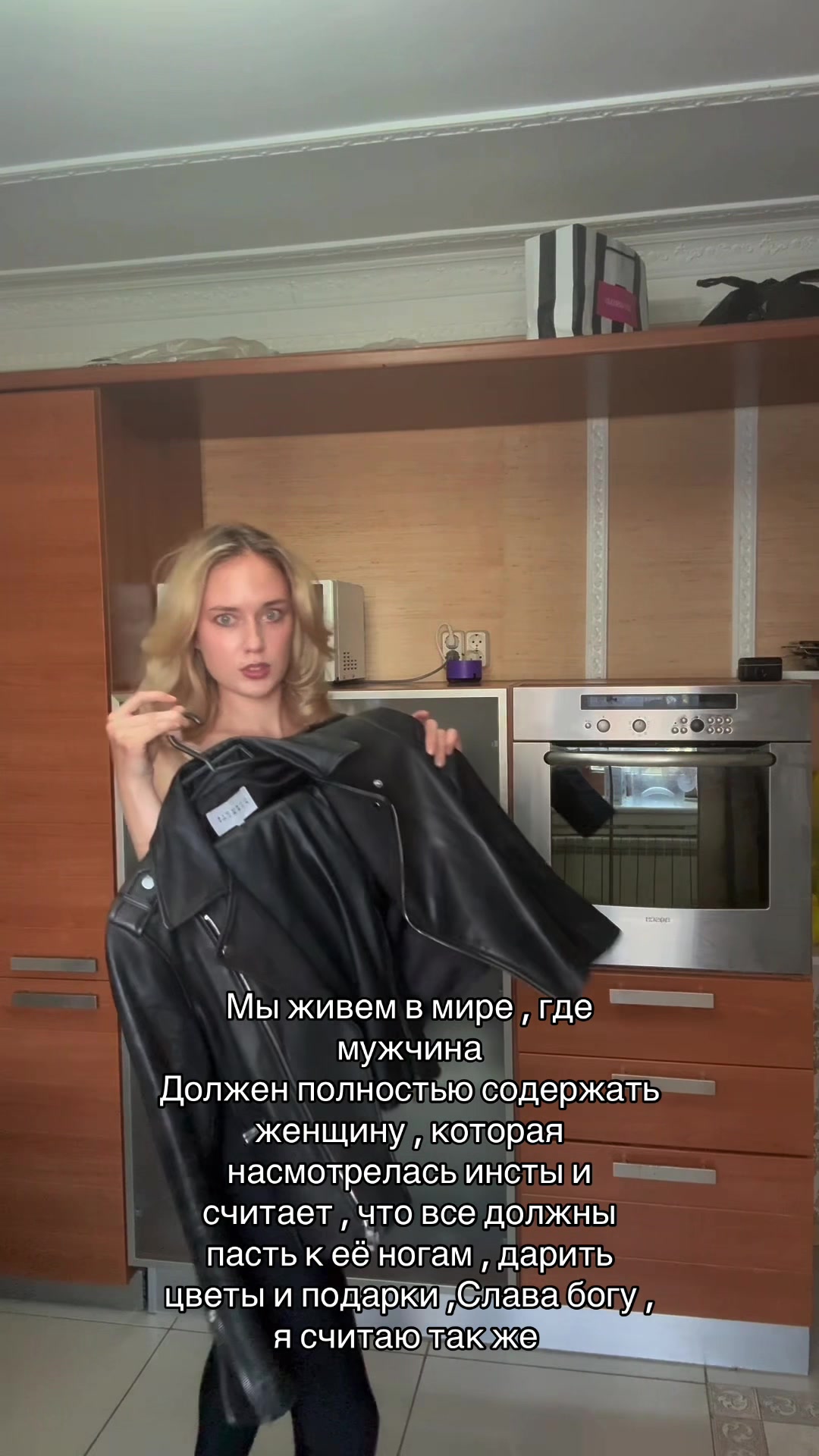 @Саша ❤️| ТГ : AleksaSHV