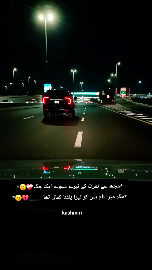 @𝐈𝐧𝐧𝐨𝐜𝐞𝐧𝐭𝐏𝐫𝐢𝐧𝐜𝐞🍁
