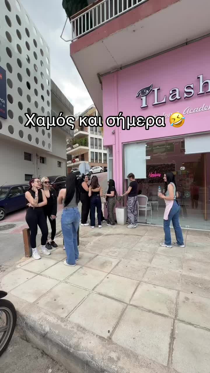 @Tania Theο (iLashes) 🦋