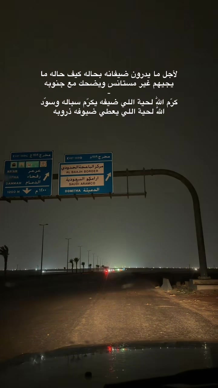 @أحمد الخطيب | 🩶