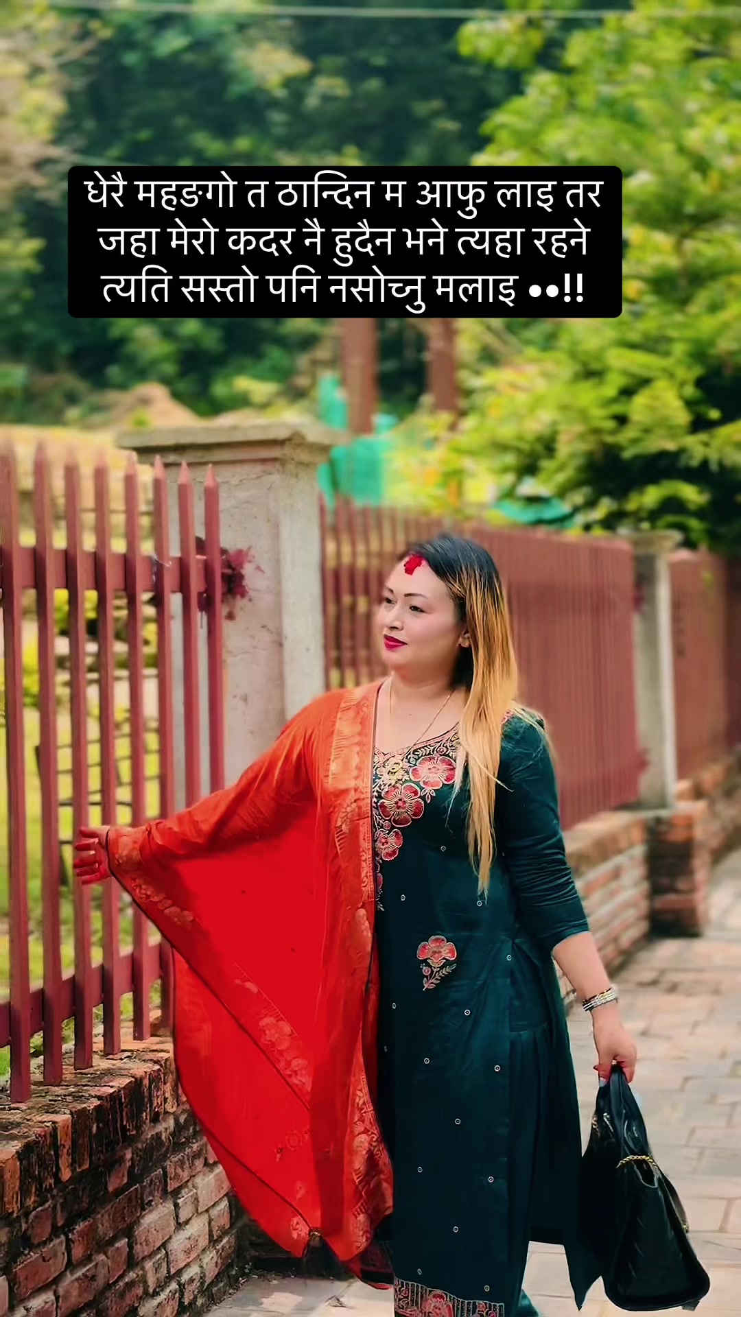 @Sunita Shrestha