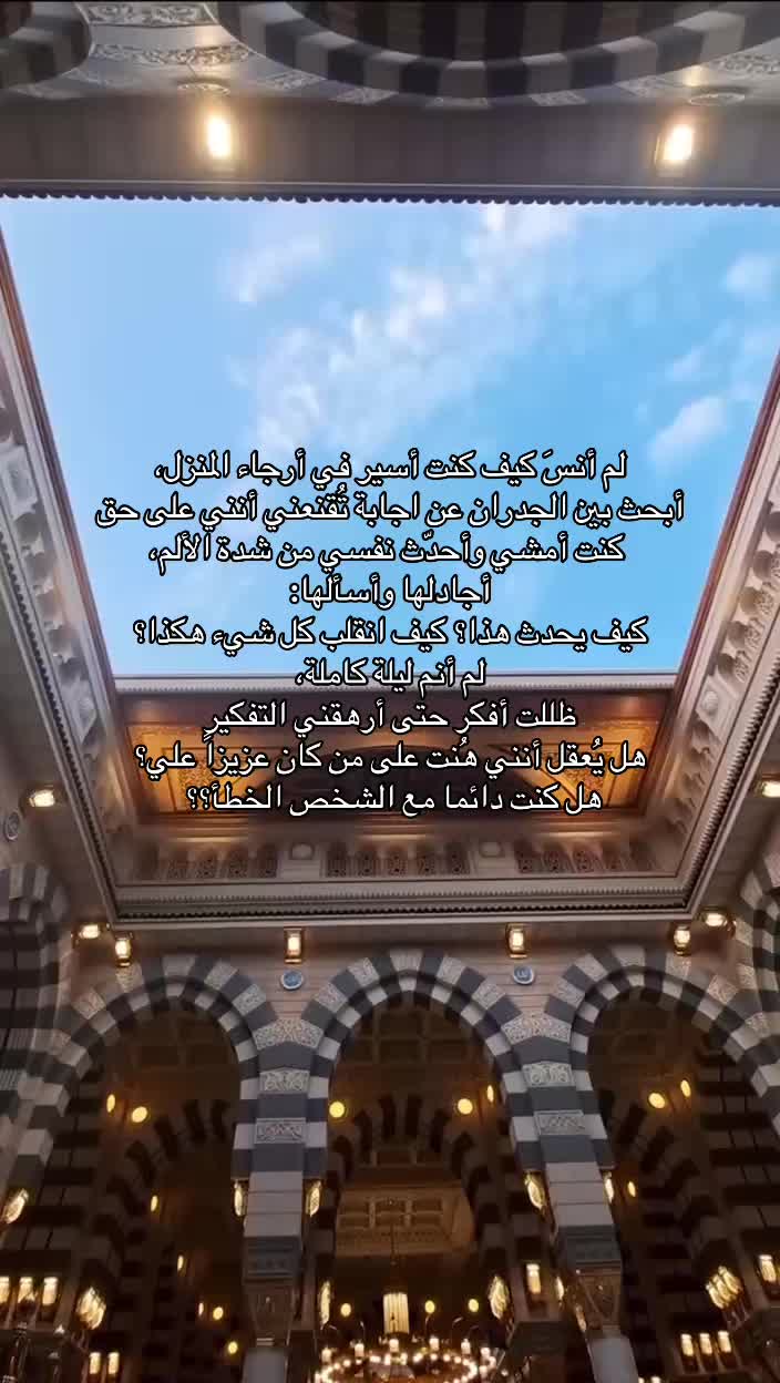 @zahra.alathar