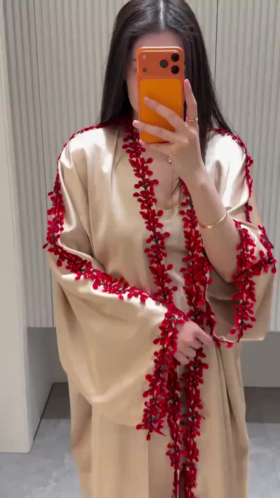 @𝑴𝒆𝒉𝒓𝒖 𝑨𝒃𝒃𝒂𝒔 𝑩𝒂𝒔𝒊