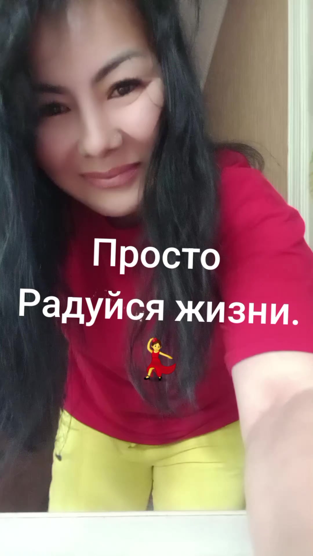 @Счастливая бабуля😂