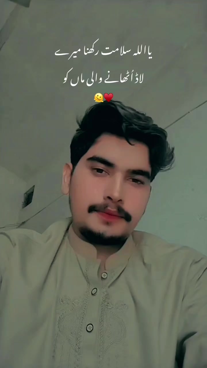 @Touseef Mughal