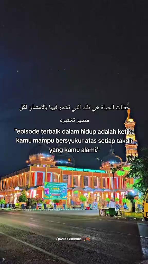@𓂃✍︎᭄𝙈𝘼𝙎 𝘼𝙇⁰⁷🐦🔥📿ﯷ