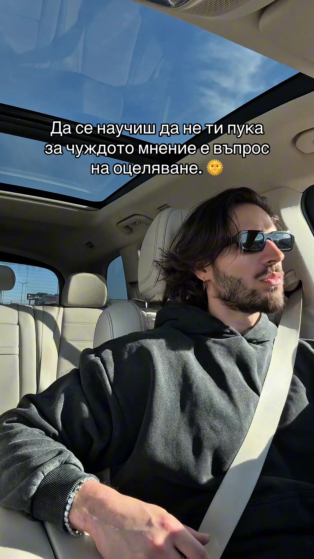 @Papi Hans