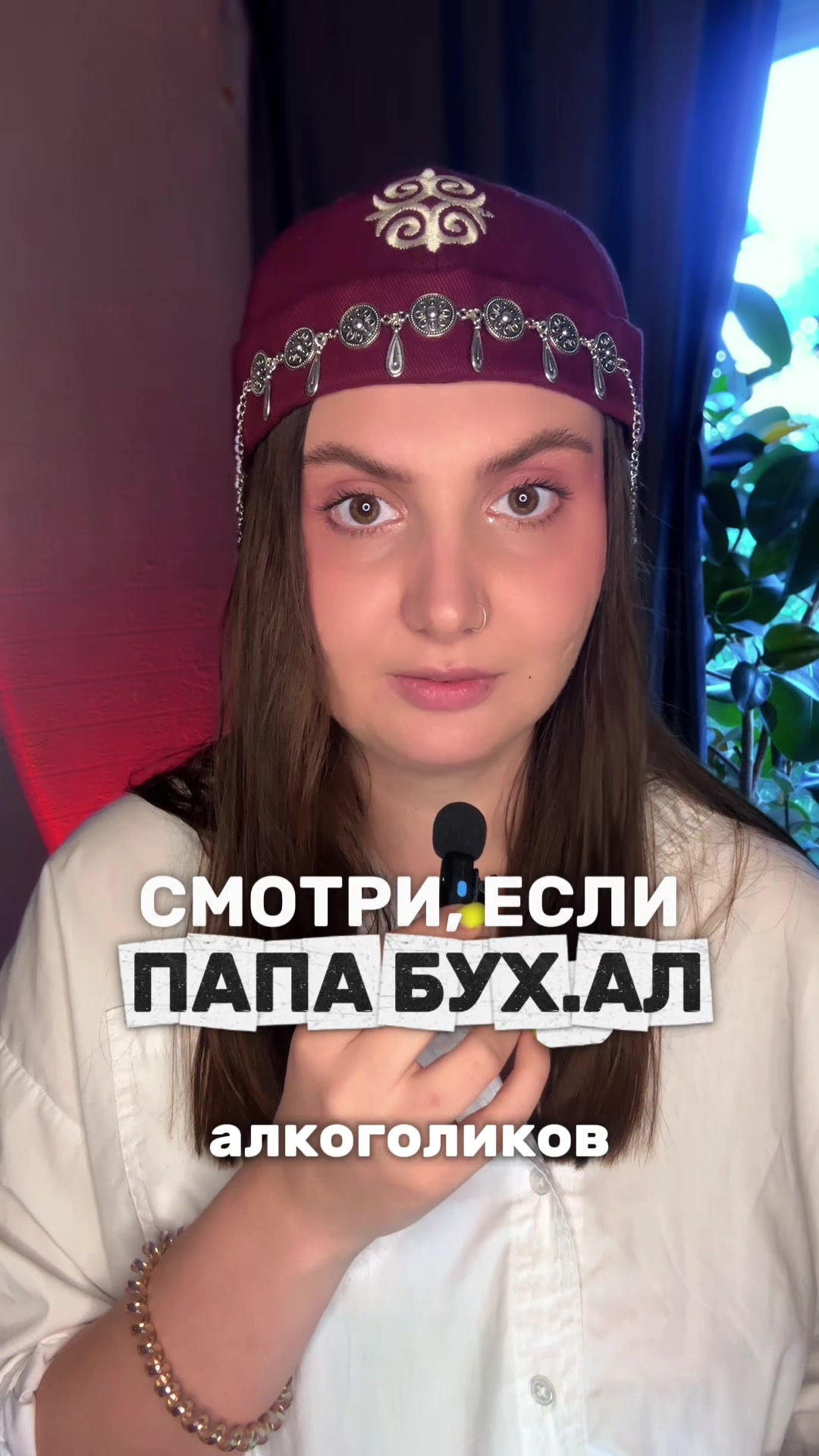 @ПОДРУГА МАША| психолог