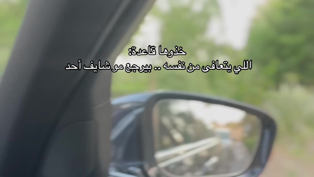 @تَ