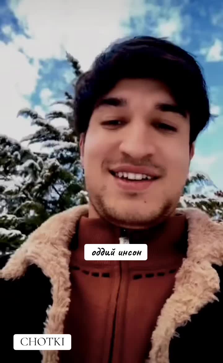 @оддий инсон