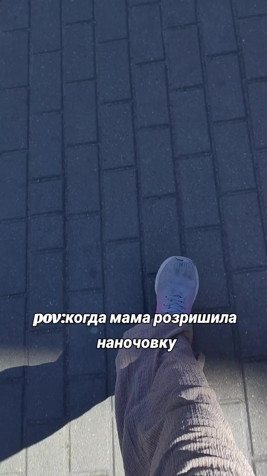 @жизнь✨