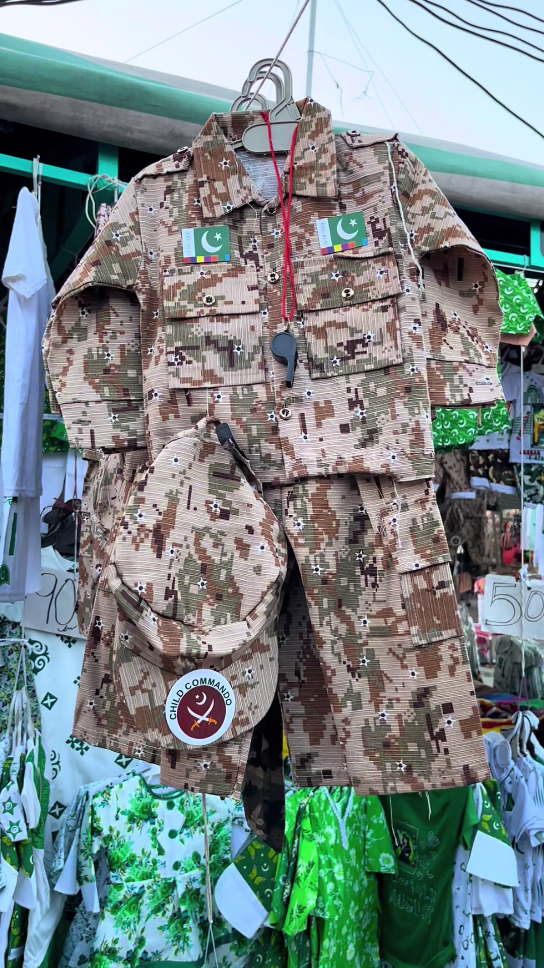 @Karsaz Pakistan Tv