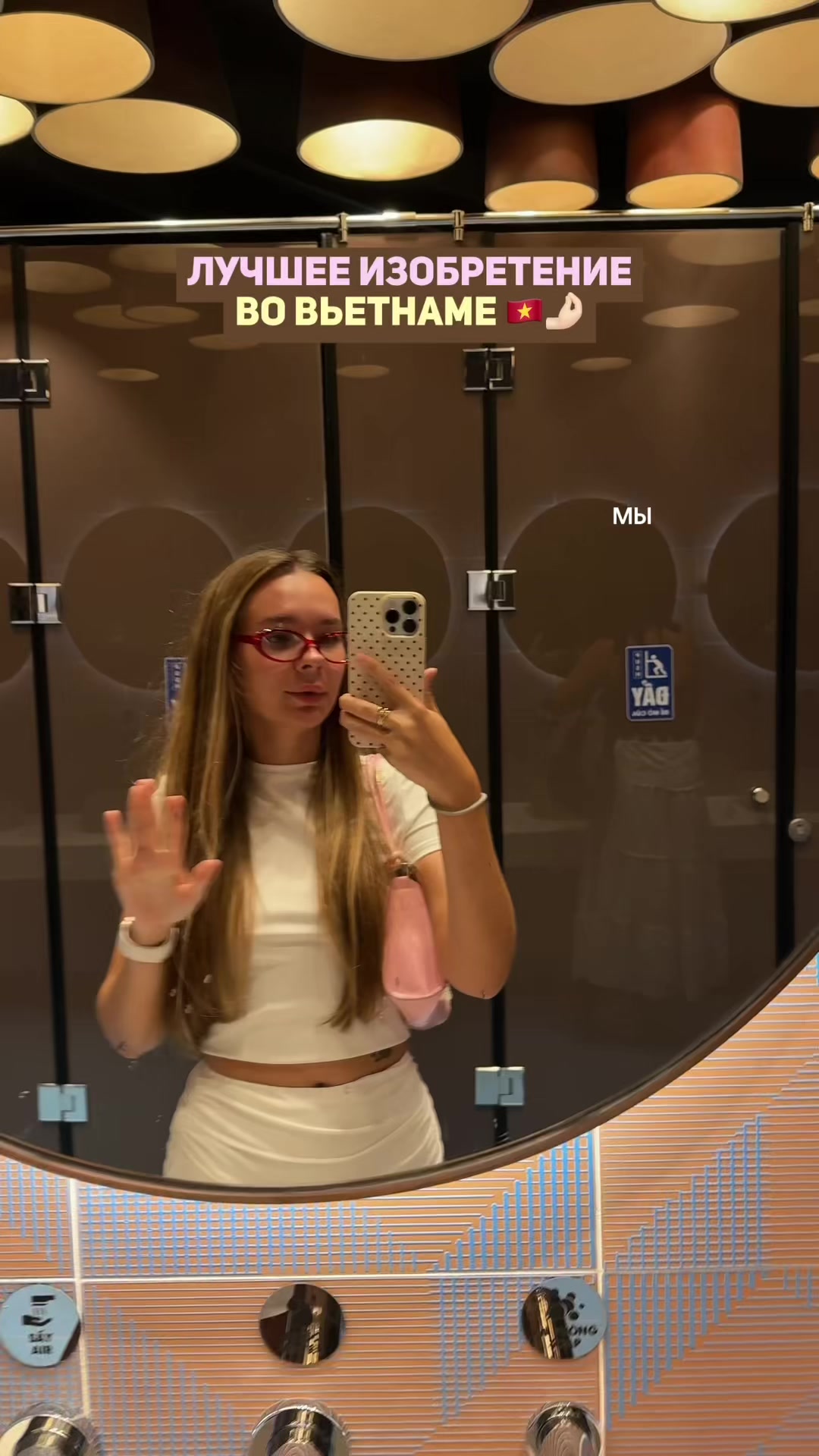 @me_angelinkaa