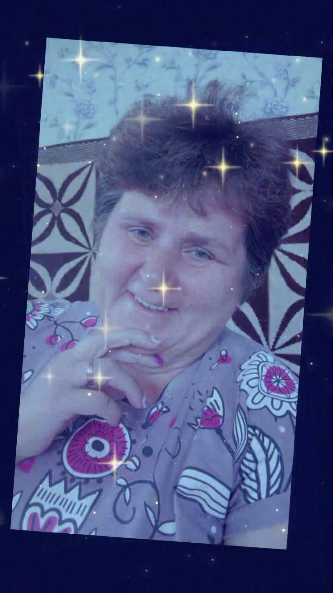 @ольга