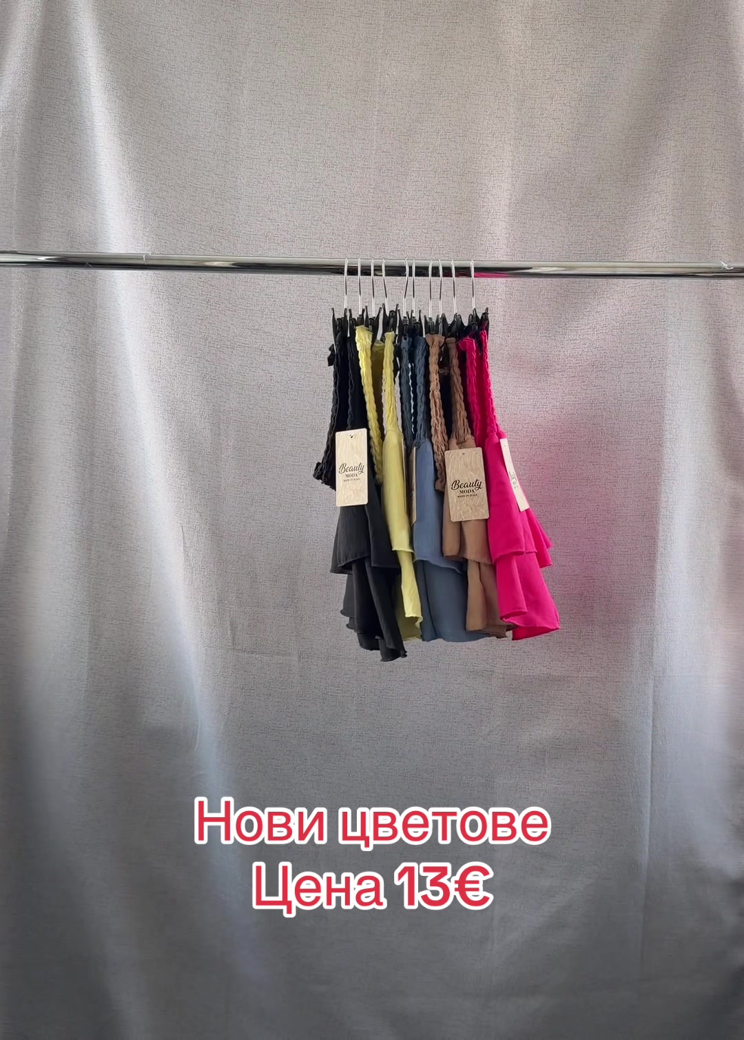 @ddfashion