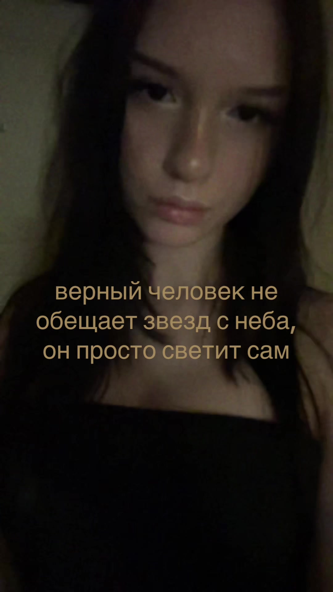 @@kisssena