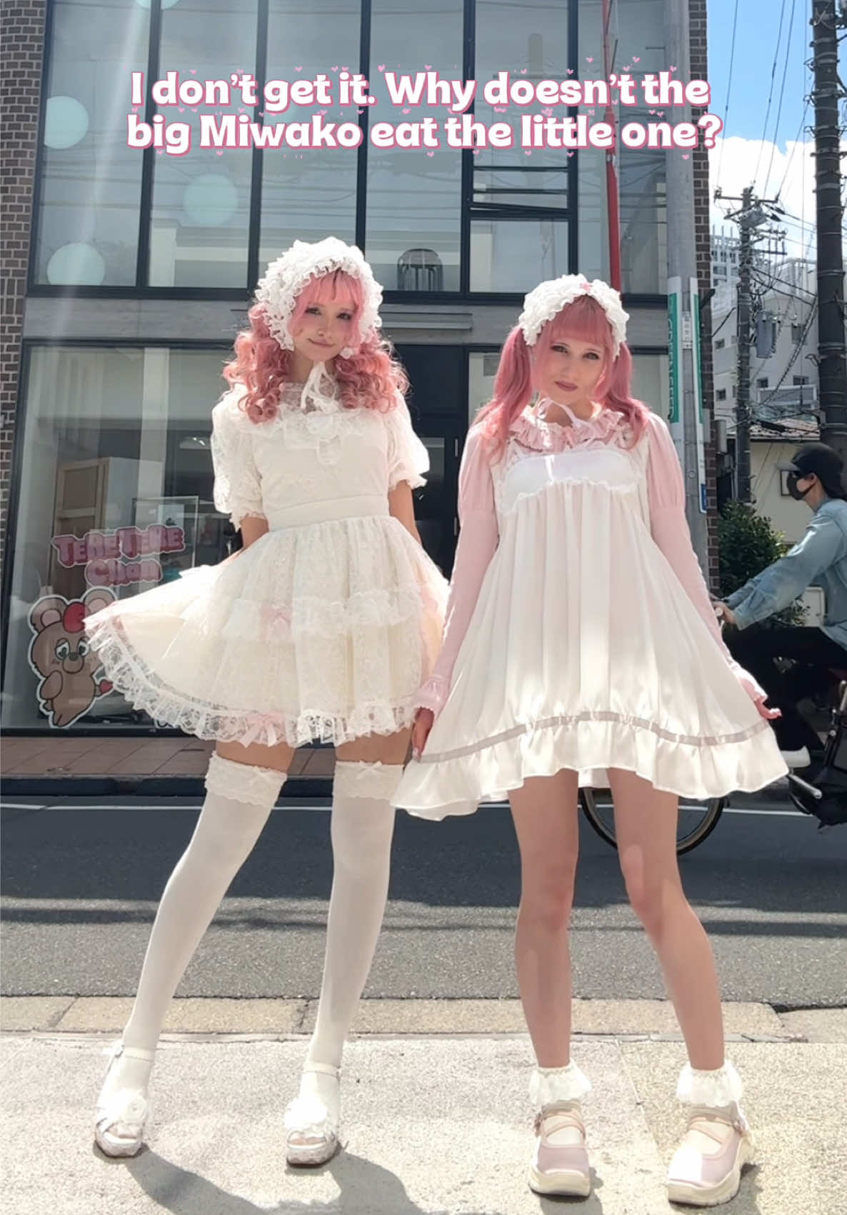 @みかんMikan