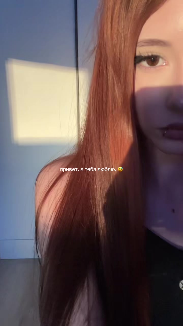 @ксен