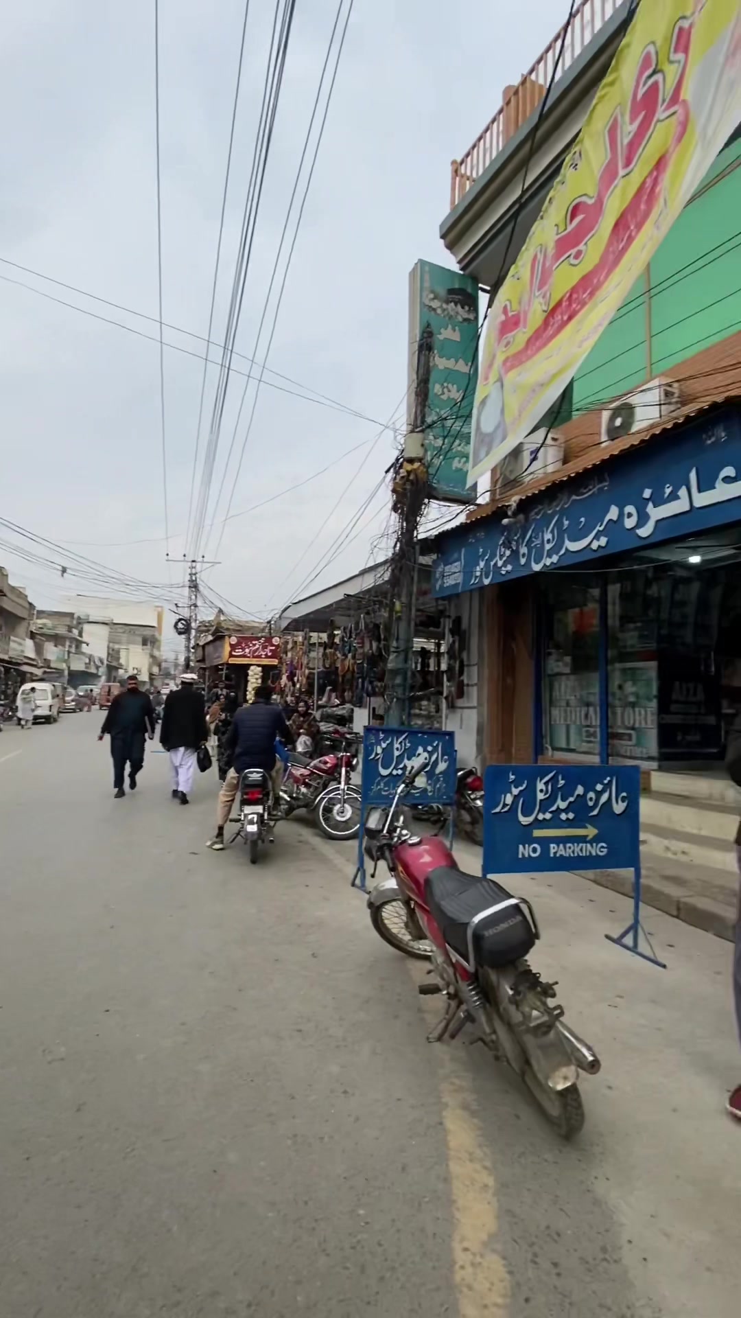 @Hussnain_Kashmiri