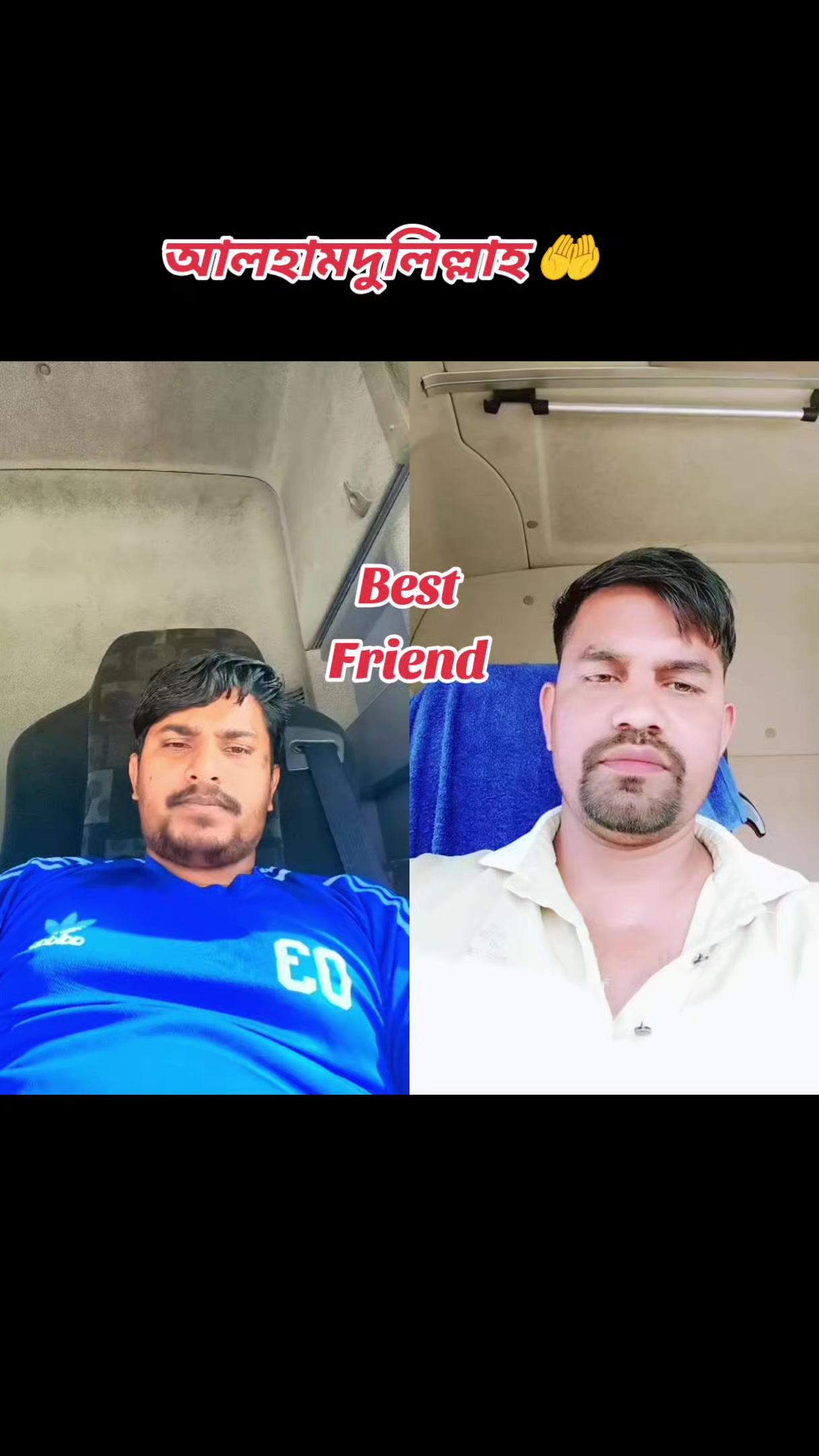 @🇧🇩𝐑𝐀𝐅𝐈𝐐𝐔𝐋🌺𝐑"𝐒🇸🇦