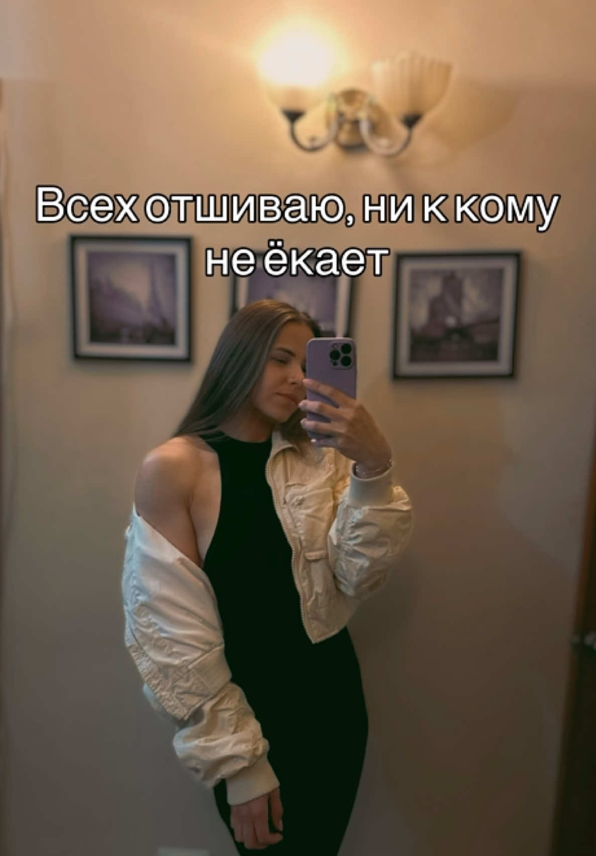 @Кристина Про