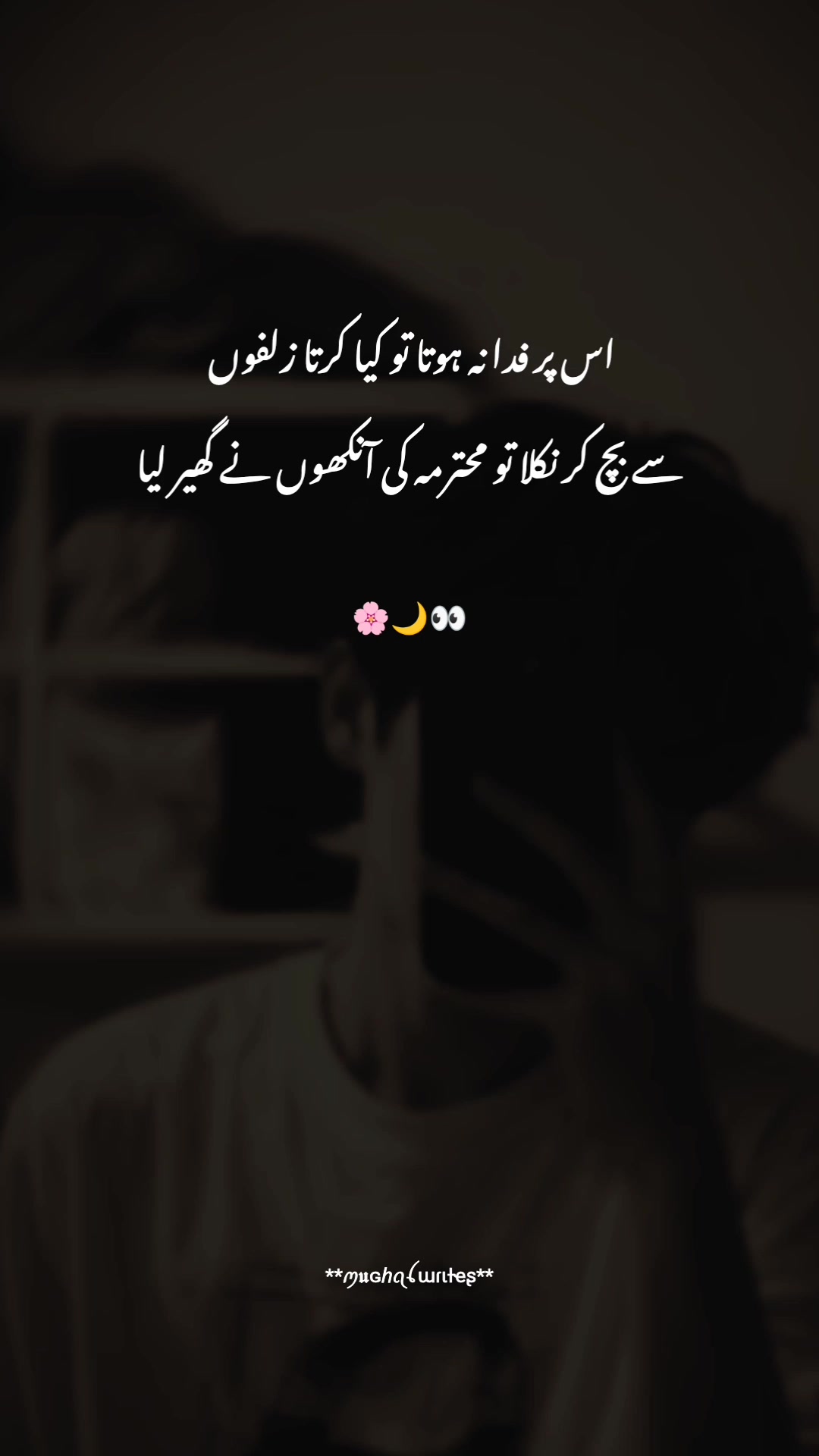 @𓆩⟵̠̽͢₥ꪊɀ𝗮𝒎𝒎𝒊𝒍⎯꯭̽ ⃟🐣