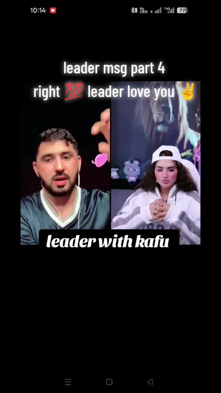 @✌𝕃𝔼𝔸𝔻𝔼ℝ 𝔻𝔸 𝕐𝔸𝔸ℝ✌