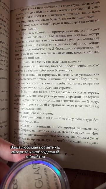 @tgk: Alistor