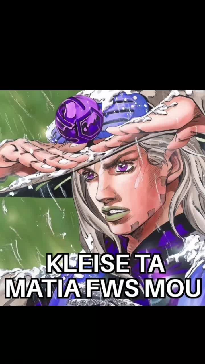 @🦑