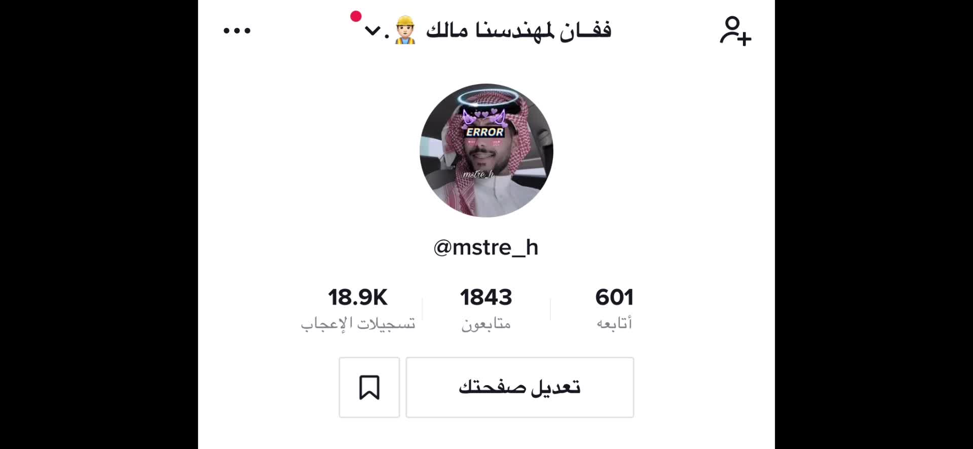 @user25815435759