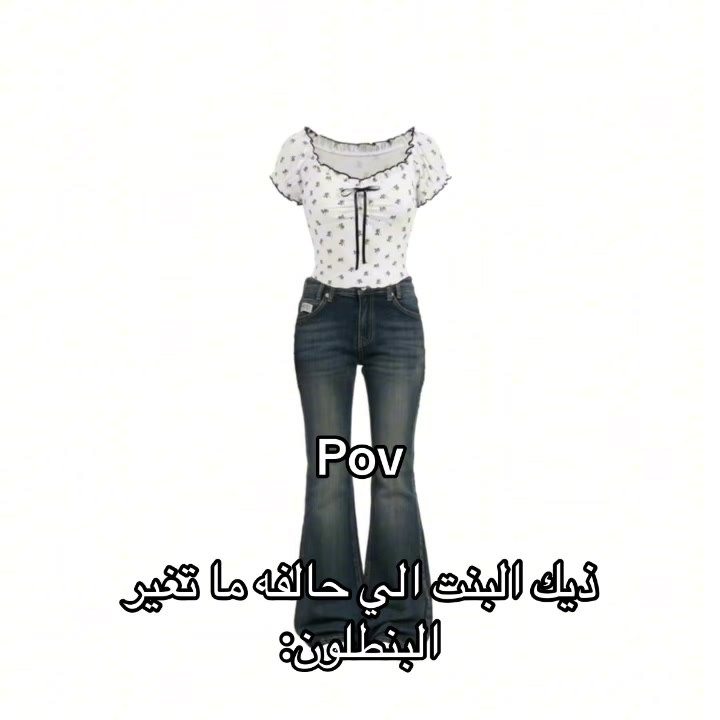 @𝑺𝒉𝒂𝒎🪽