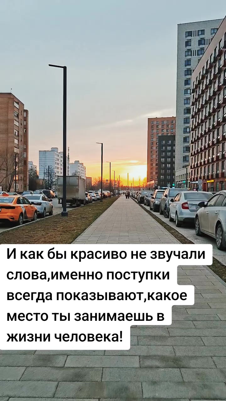 @Татьяна