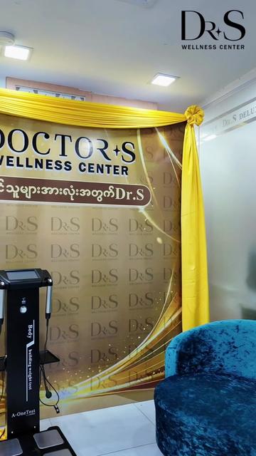 @DoctorSwellnesscenteryangon